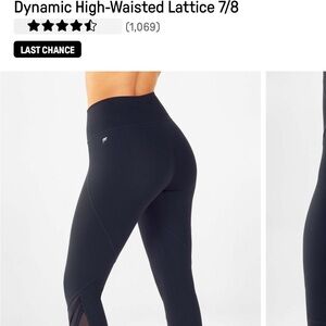 Fabletics Dynamic High-Waisted Lattice Leggings - Black